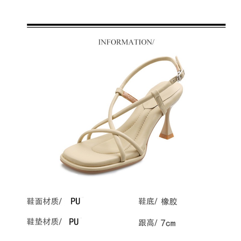 2026 Summer New Simple Square  - Women Shoes Zara review and price